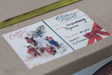 ��������� ��������� ����������� ���������� ������� ��� ���������� ���