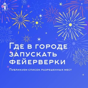 ��� ������������ ����������� � ���������� ���������?