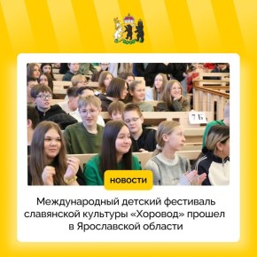 �������� ���������� ������ ���������� � ������� �������!