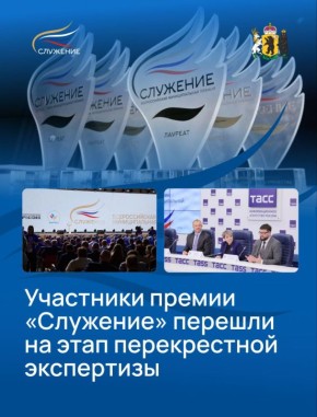 ��������� ������ ��������� ���������� � ������ ��������� ���� �����