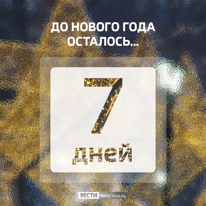 ����� ������, � �������� ��������� � �������