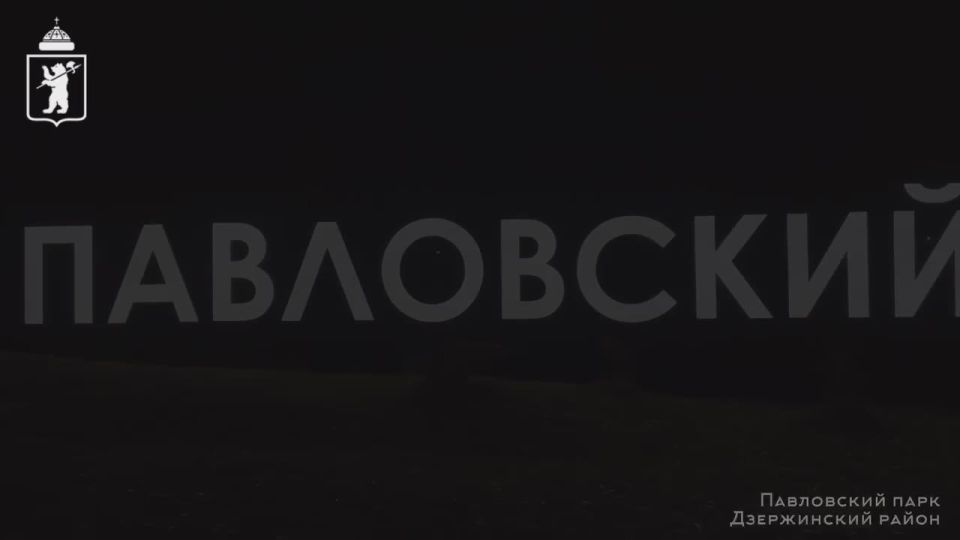 ���� ��������: ��������� � ��������!. ��������� ����� ��������� ��������� ����� � ����� �������������� �������� ��������� ����� ������������� ����������� � ������� ������ ������������ ����������� ����� � ���� ����������