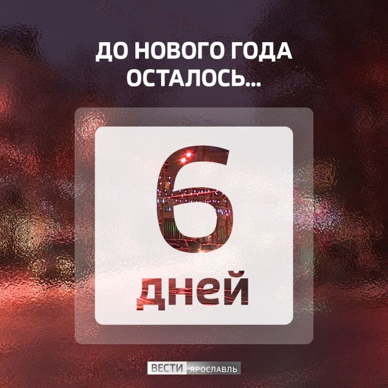 �� ����� ��������� ��������� � ����� 6 ���� �� ������ ����!