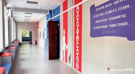 ��� ��������� ������������ �������������� �������� �������� ������������ � 2025 ����?