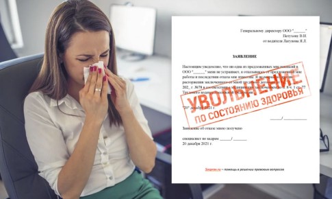 ��� ��������� �������� ���� ����� ��� ���������� �� ������ ��-�� �������