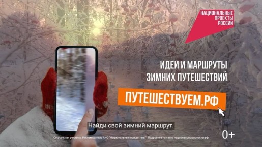 �������� ���, ������� ���!� � � ������ ��-������ ���������