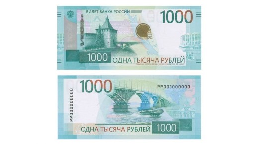 ��������� �������� � ����� �������������� �����