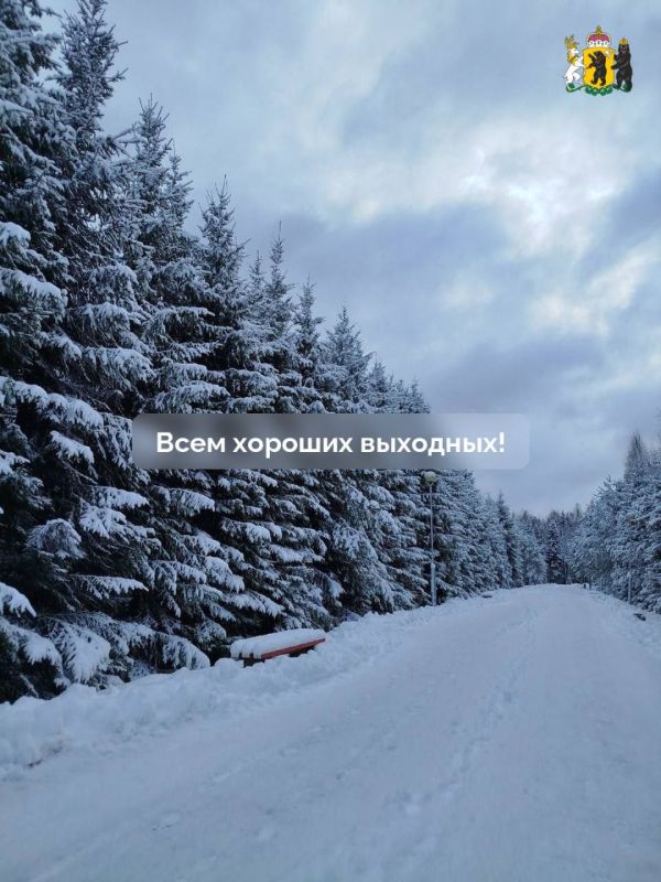 ���� ����� ���������, ����� � ������ ���� � ��� ��� ����!