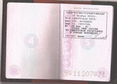 ��������������� ��� ������� ������ � ������������ �����: ����������� �� ����� ���������� ������ �� ��� ������