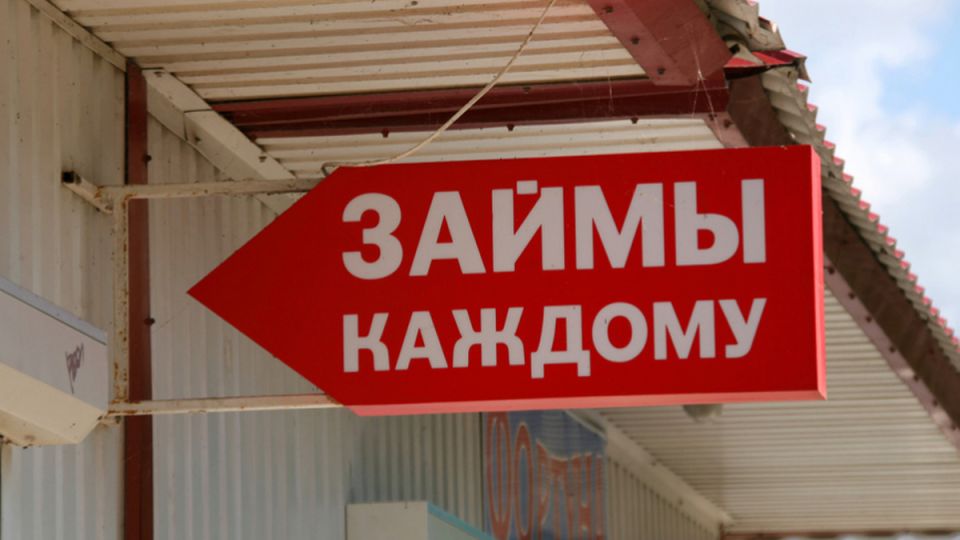 ��� �������� ���� � ��� � ������ ��������� ��������: ��� ����� �����?