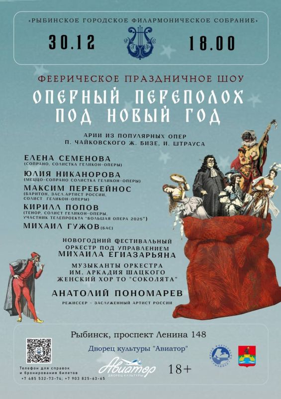 ������� �������: ��������� ���������� ���������� �� ����������� ������� 30 ������� � �������