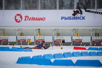 Началась аккредитация СМИ на этап Альфа-Банк Кубка России по биатлону в Демино