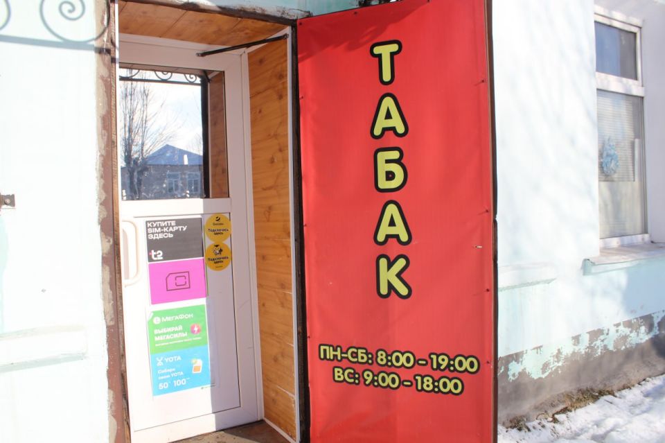 �� ���� ����������� ���������� ������ ��� �������� ������������ ������������ �� ������� �������� �������