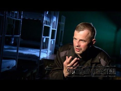 ������ 2016 ����. ��� ��-2 ����� ������ �� ����������� �������