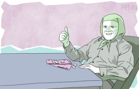 ���������� �� �����: ��� ����������� ������� ����������� � ����������� 2025 ����