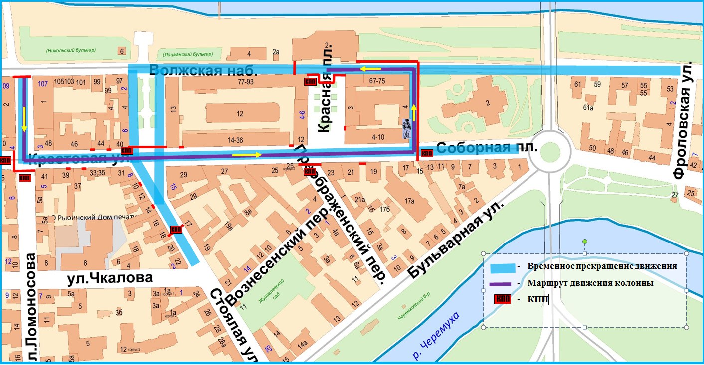 8 января в Рыбинске будут усилены меры безопасности