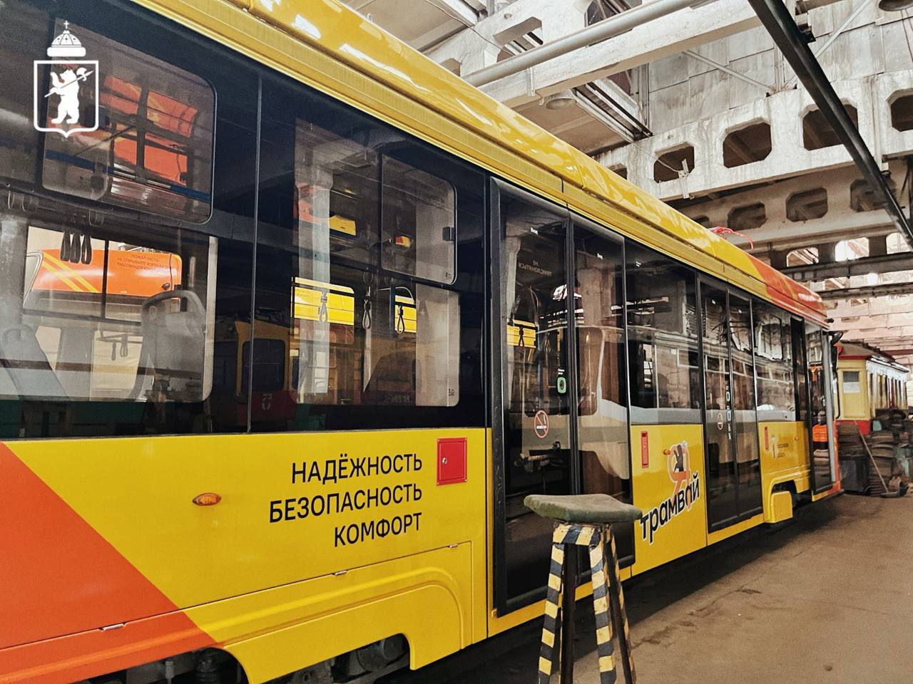 Мэр Ярославля провел рабочую встречу на предприятии «Яргорэлектротранс» Мэр Ярославля провел рабочую встречу на предприятии «Яргорэлектротранс»