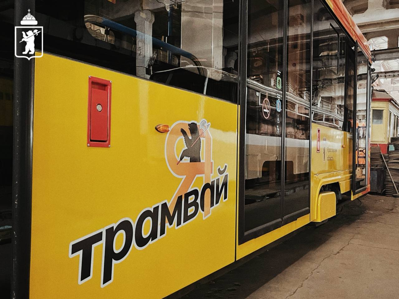 Мэр Ярославля провел рабочую встречу на предприятии «Яргорэлектротранс» Мэр Ярославля провел рабочую встречу на предприятии «Яргорэлектротранс»