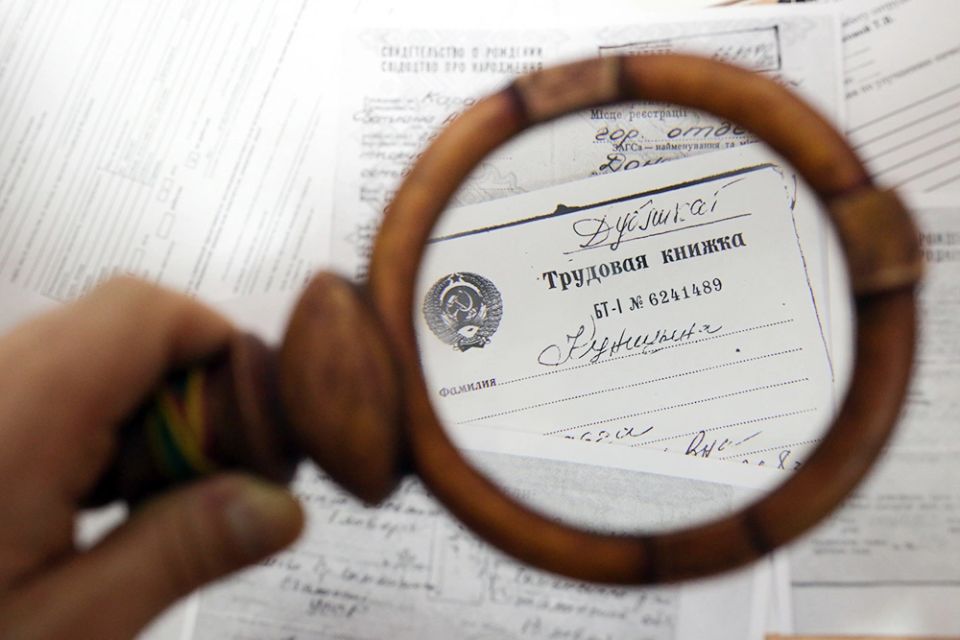 ��� �������� ��������� ����� ��� ��������� ������: ���� ��������� �.�.