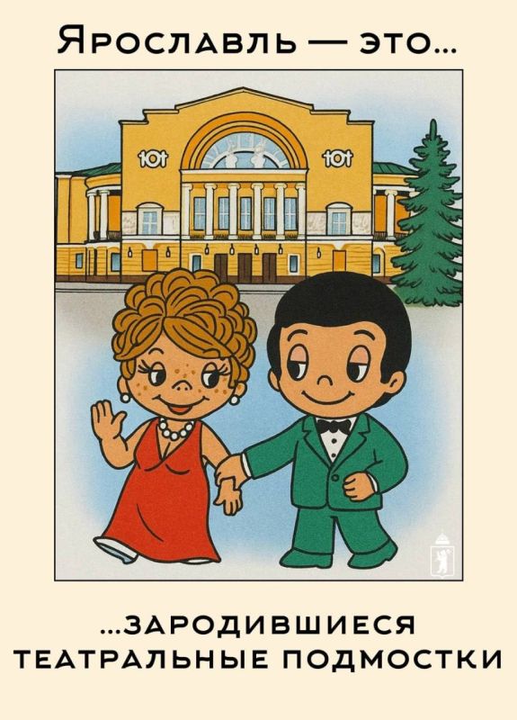 ��������� � ��� �� �����. ���������� ��������� � �������� �����, ����� ����������� �������� � ����� ������ ������