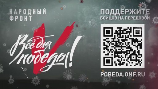 �����, �������, ������ � ��� ������� ������: ����������� ���� ������� ���������� ������ �� ����