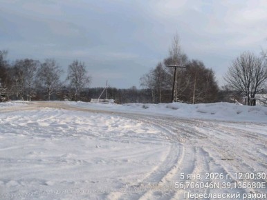 Переславская межрайонная прокуратура пр поручению прокуратуры Ярославской области организовала проверку по материалам средств массовой информации о застрявшем в сугробах рейсовом автобусе, следовавшем по маршруту поселок...