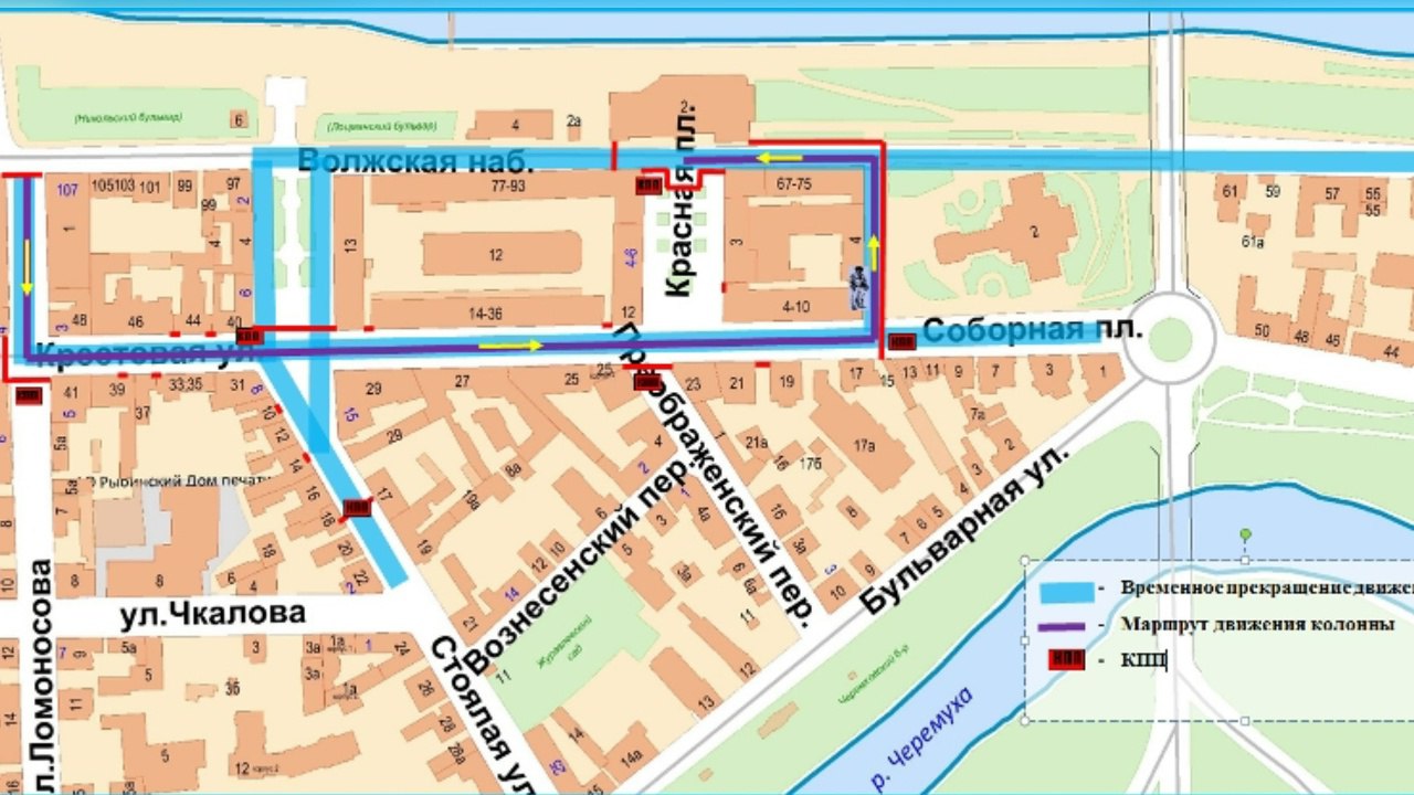 На время рождественского шествия в Рыбинске усилят меры безопасности
