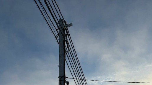 Ярославские энергетики перешли в режим повышенной готовности