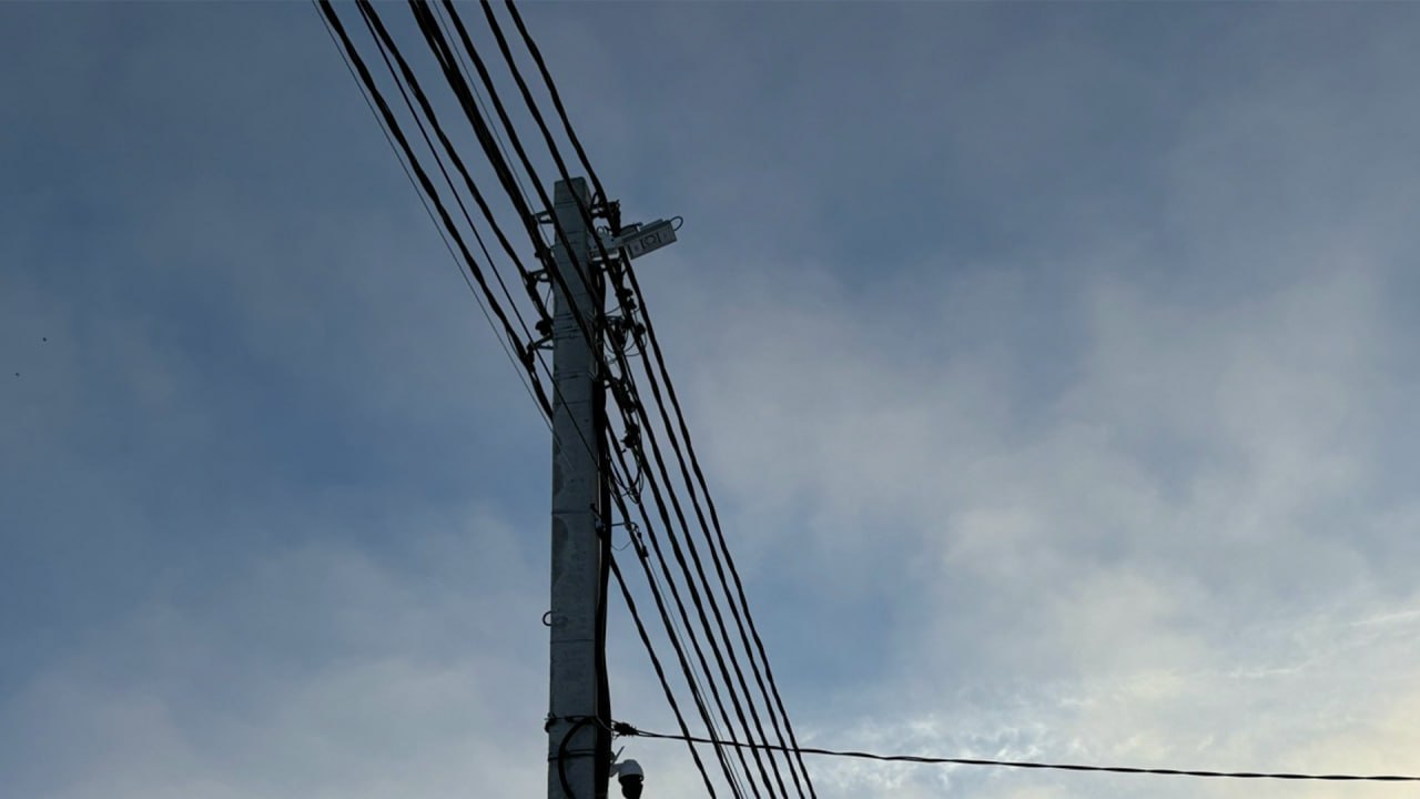 Ярославские энергетики перешли в режим повышенной готовности