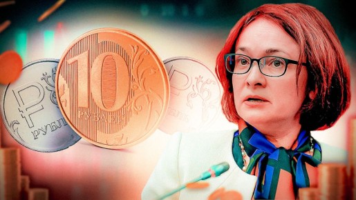 Пенсия в цифровом формате: что важно знать