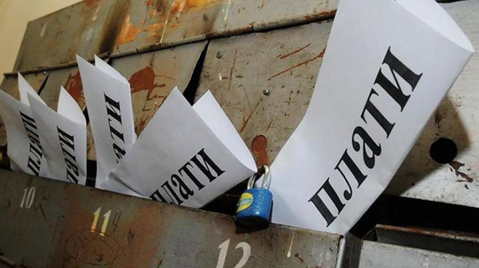 ��� ������� ���������� �� ������ �� ����������� ������: ������ ������