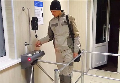 Сверхурочные: Работа или просто нахождение на территории работодателя?