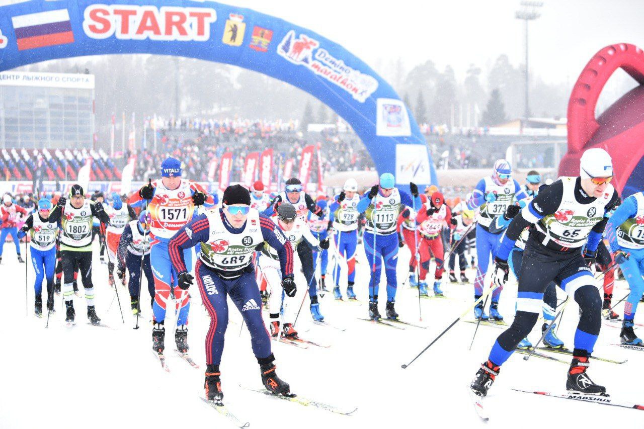 Ростех Дёминский лыжный марафон пройдёт в формате семейного праздника