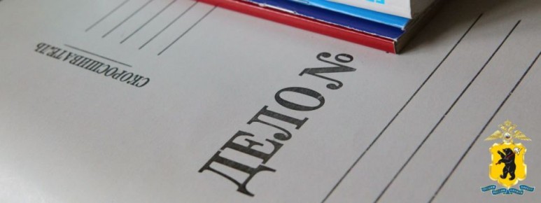 � �������� ����������� �������� ����� �����, ������������� �������� ������