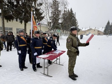 � 299-� ����������� ���������-��������� ����� ���������� ��������� ���������� � ������� ������� �������� ����������