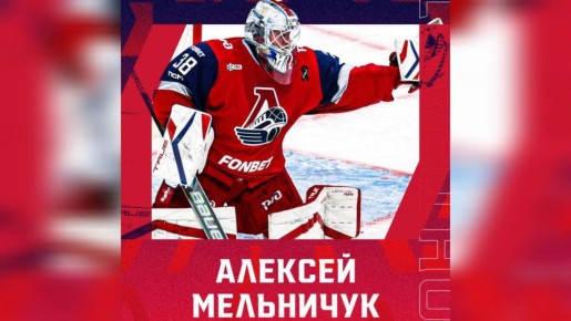 ��� ���� ����� ���������� ��������� � "����������"