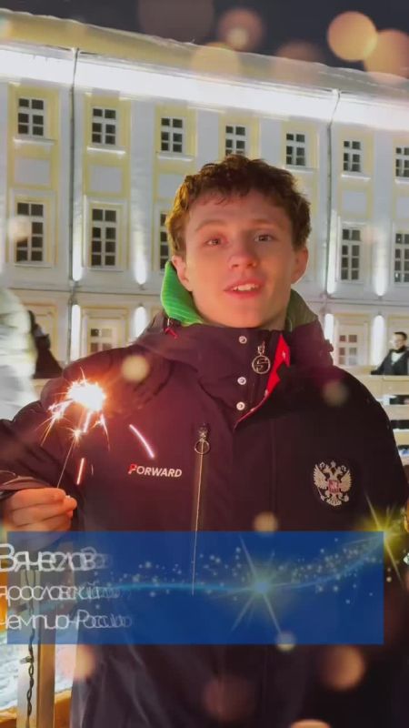 26 �������, �����!. � ������ ����������� � ������� � ������ ������ ��������� ����������� ���������, ������� ������ �� ����� �������� �������