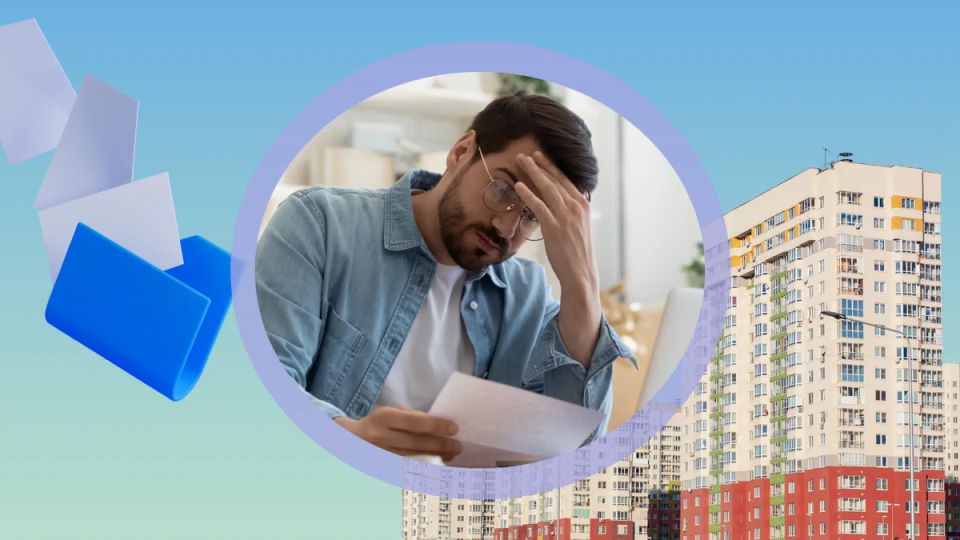 Наследование приватизированной недвижимости: три главные ловушки, о которых стоит знать