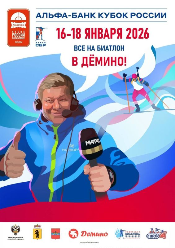 ������� �������: 14 ������ ����������� ����������� ����������� ����������� �� ������ ���� ����� ������ �� ��������