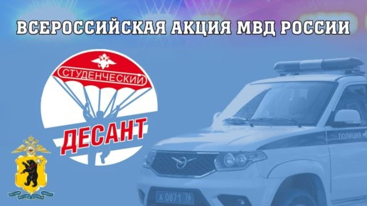 � ����������� ������� ������� ������������� ����� "������������ ������"