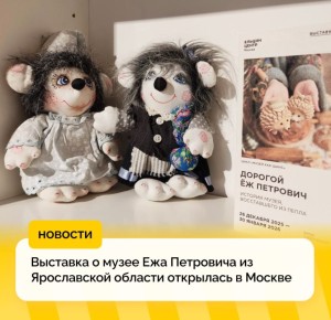 � ������ ��������� �������� � ����� �����, ������� ���������� �� ����� ��������� ������� ����