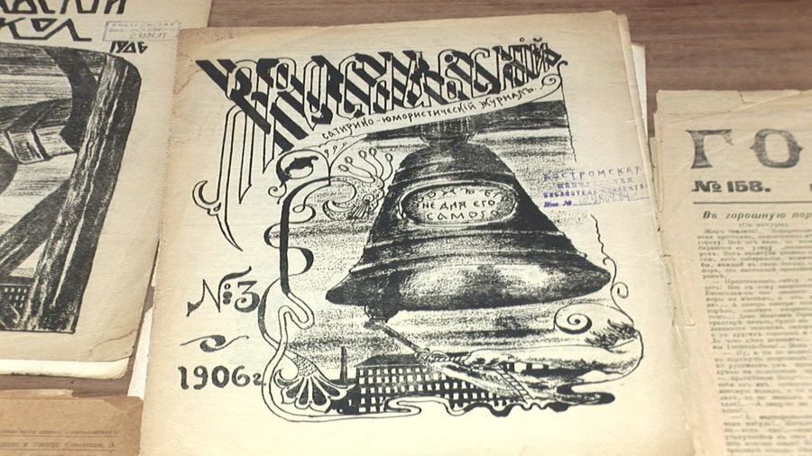 ���������� ����������� ������� ��������� ���������� ��� � ���������������� ����������