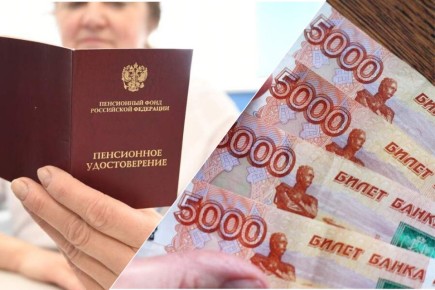 Пенсионные накопления в 2026 году: как извлечь выгоду и получить деньги правильно?