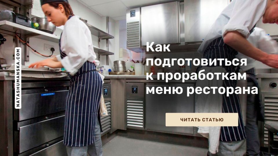 ���������� ������������ ����: ������� ������ �� �����-����