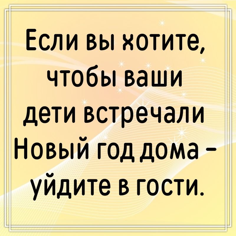 ������ ����� � ��������� � ��������: ������ � �������