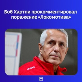 ��������� �������� �������� � �������� ����� ����������� ���������� ��� � 0:3