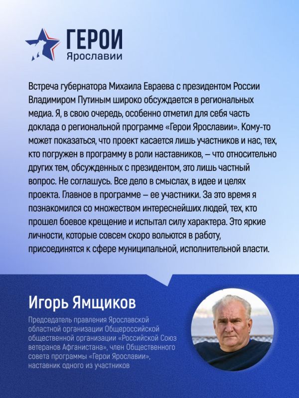 ������ ��������� �������� ���������� �� �������������� ���������