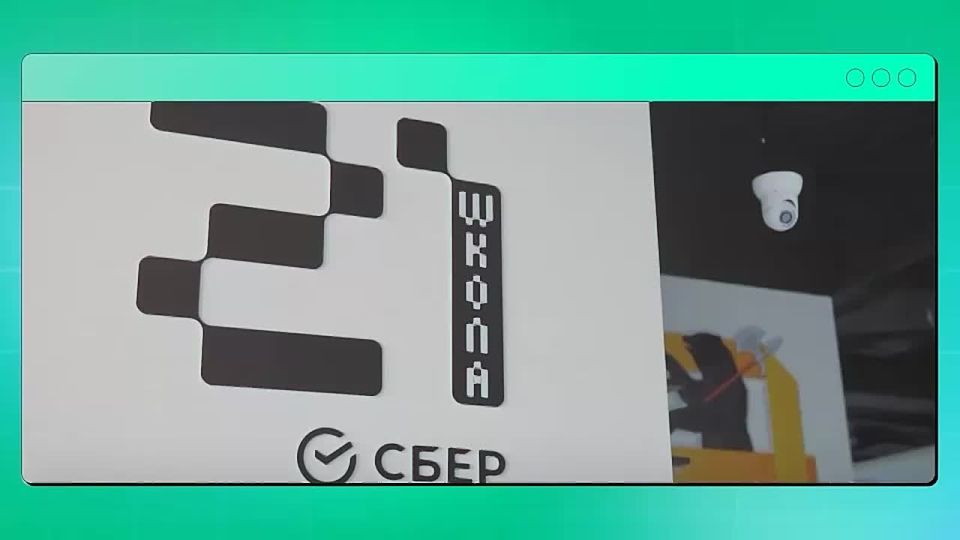 �������� ������� � IT?. ���� ���� ��������� ������ 21�, ���������� ������ ����� � ������������� �������