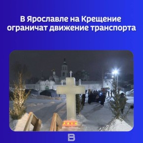 �� ���� �������� � ����� ���������