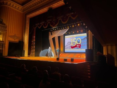 ������� �������: ������� 150-������ ������ �������� ��������� ����� �1